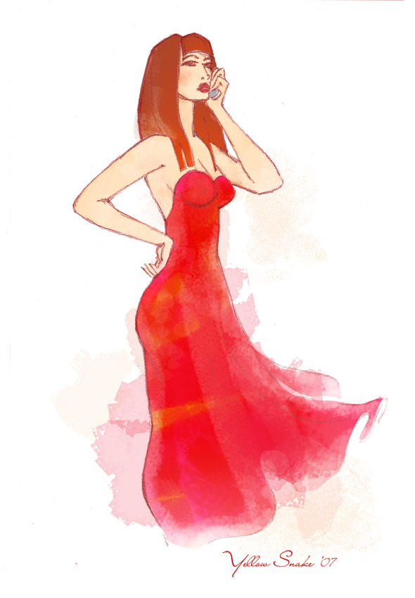 Звонок на вечеринке