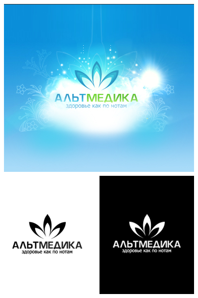 Альтмедика