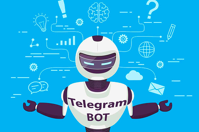 Телеграмм бот 