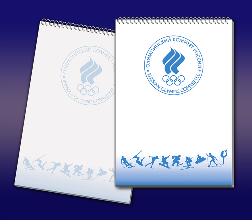 Блокнот для "Олимпийского комитета России"