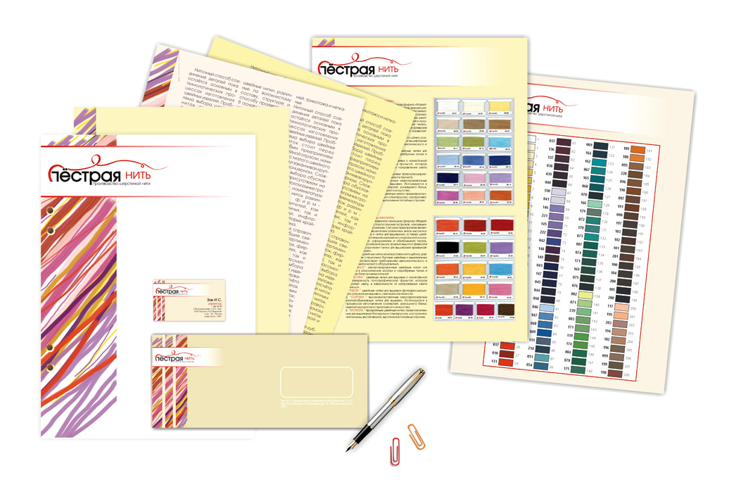 Пестрая нить