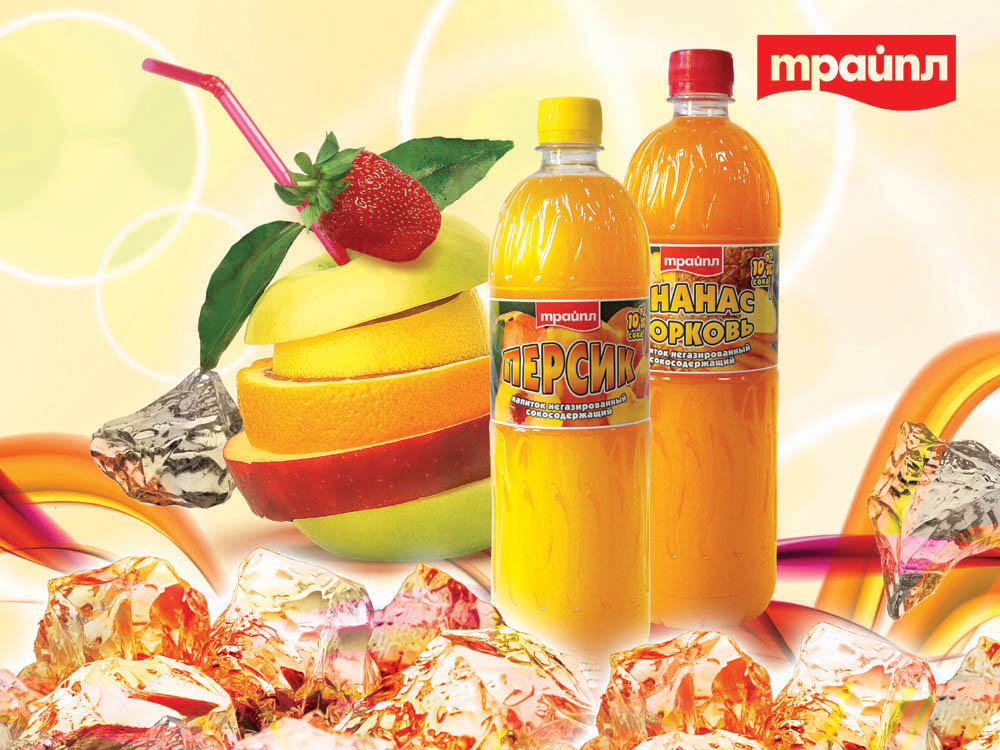 Рекламные постеры для "Трайпл"