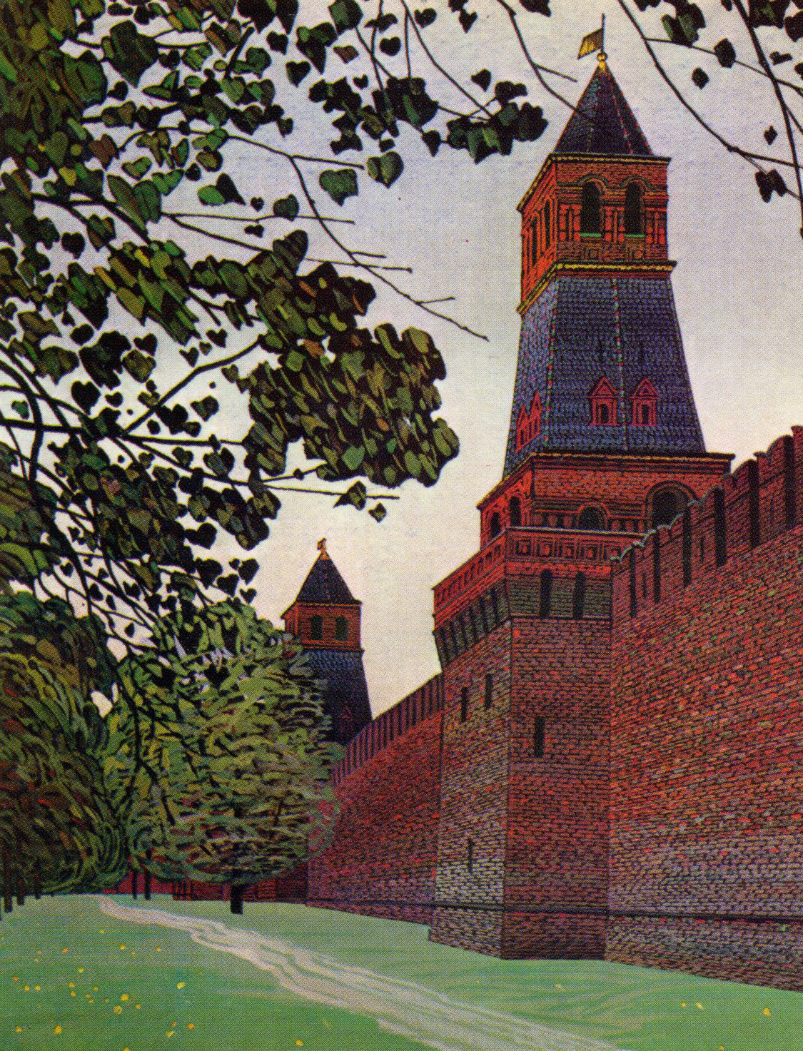 В. Чмаров " БАШНИ МОСКОВСКОГО КРЕМЛЯ"