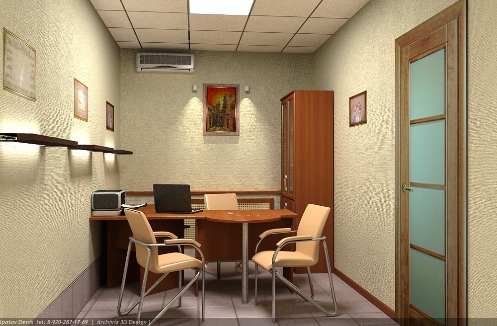 Визуализация