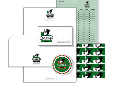 Фирменный стиль для кафе СКАЗКА