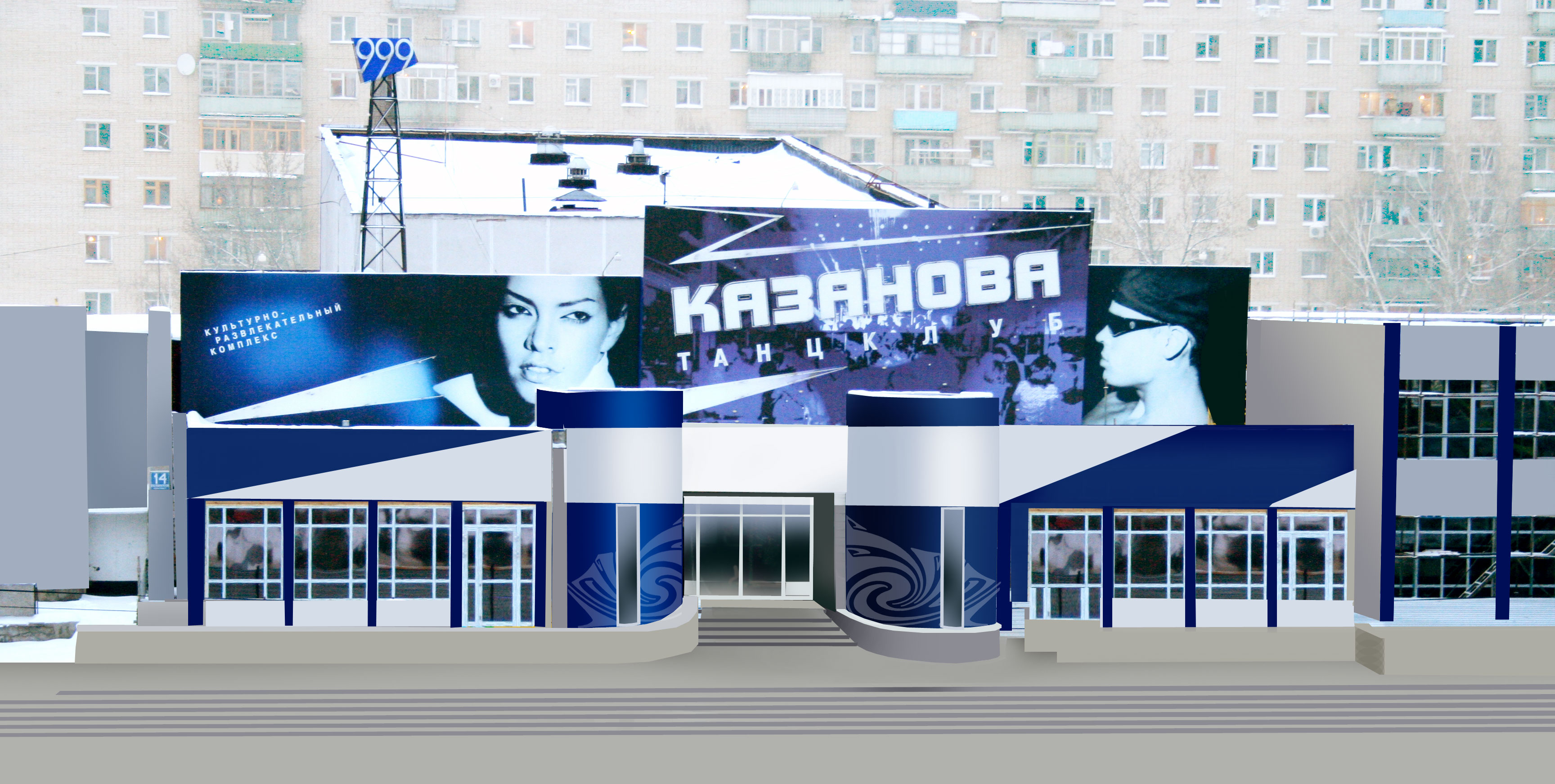 фасад ночного клуба "казанова"