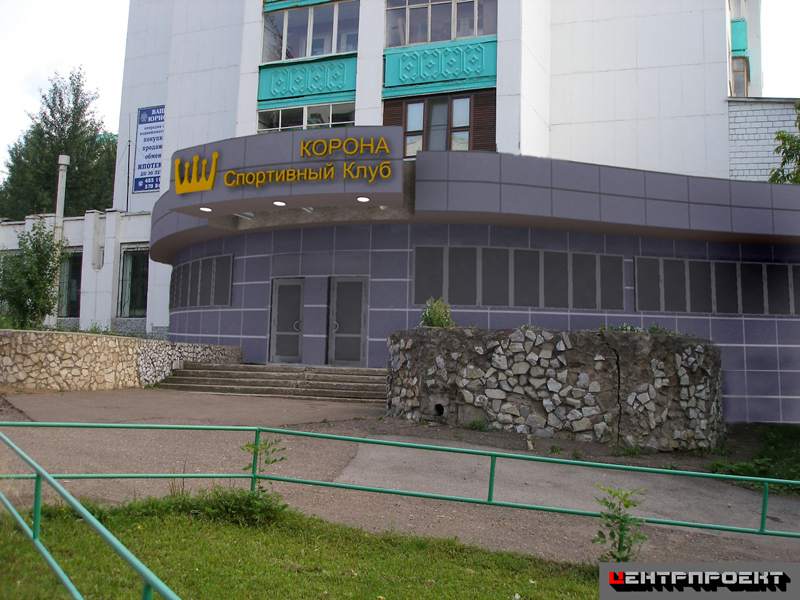Спорт-клуб "Корона"