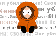 баннер maximumstyle.ru