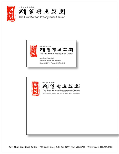 корейская кмопания