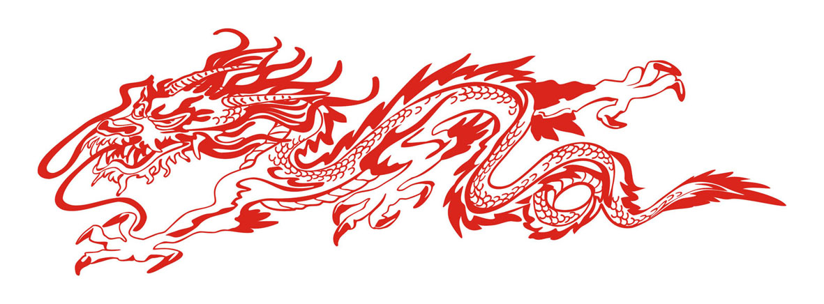 клипарт "дракон"