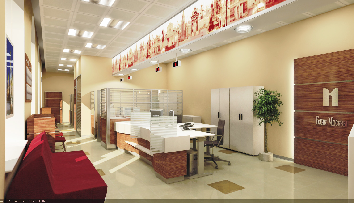 "Банк Москвы"