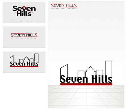 Дизан фирменного стиля для компании "Seven Hills"
