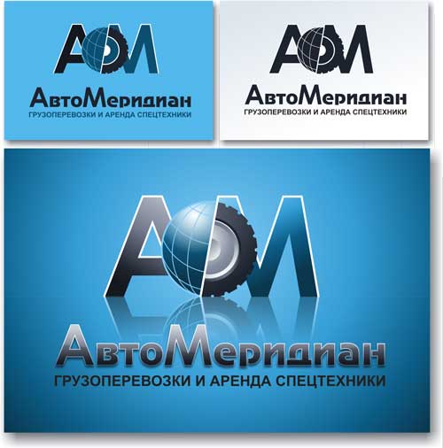 Авто Меридиан