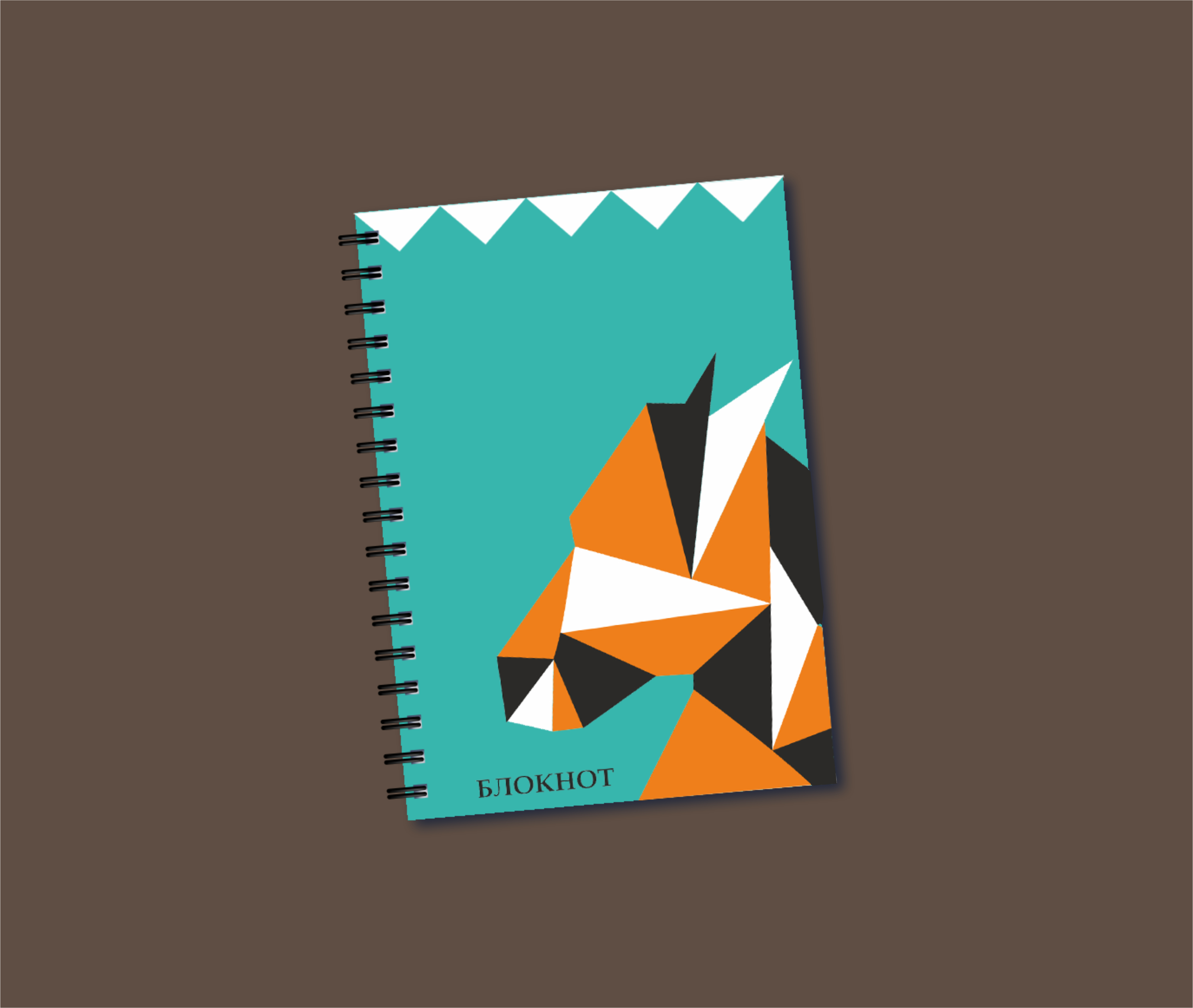 Фирменный блокнот для конно-спортивного клуба"Заря"