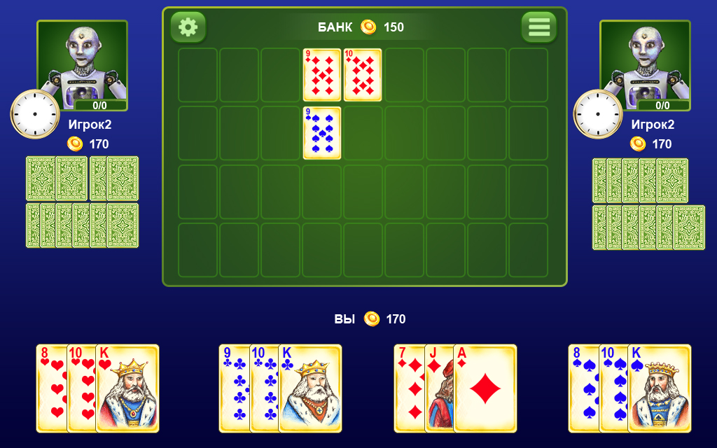 Графика для игры "Девятка-онлайн" (ingame)