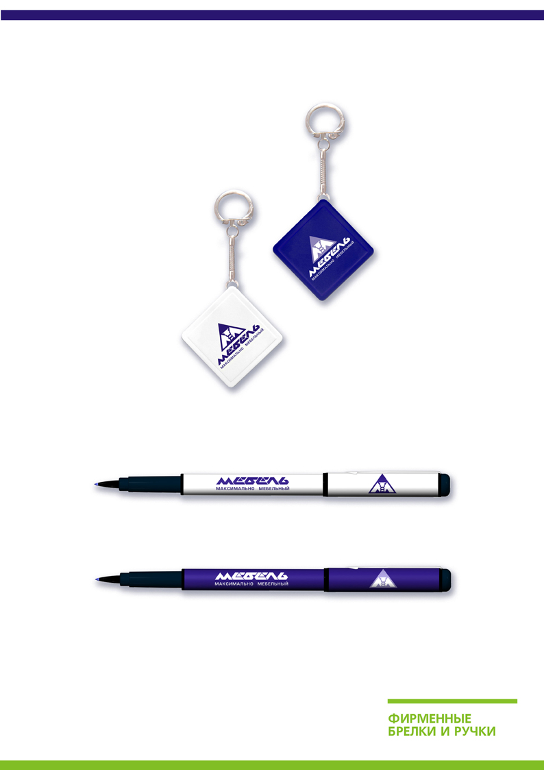 ООО "Мебель-М"