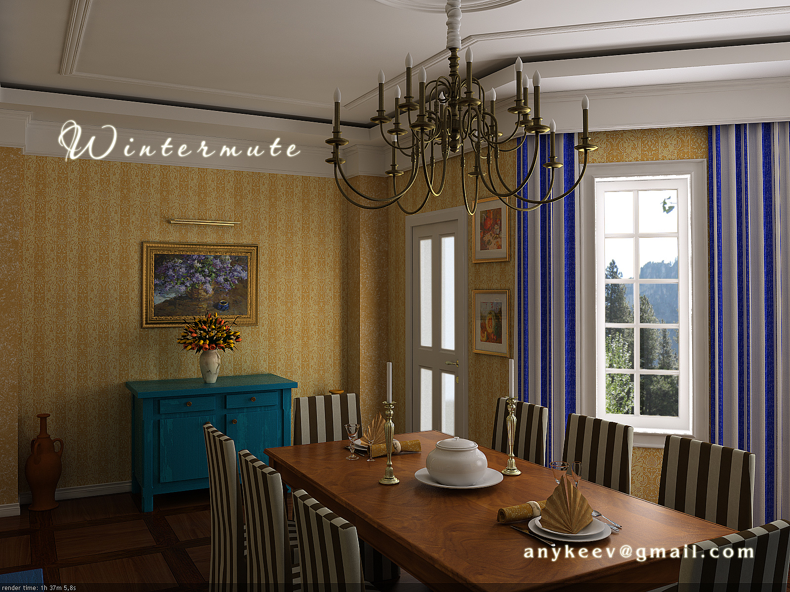 Столовая комната вид2