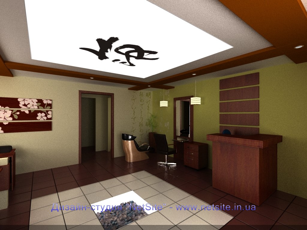 Парикмахерская "Sakura"