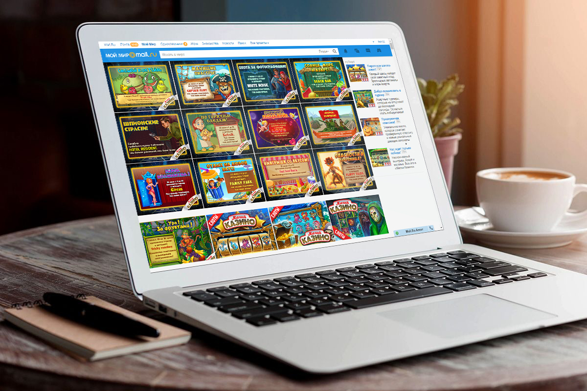 наполнение  для группы соц.сетей "Магия казино"