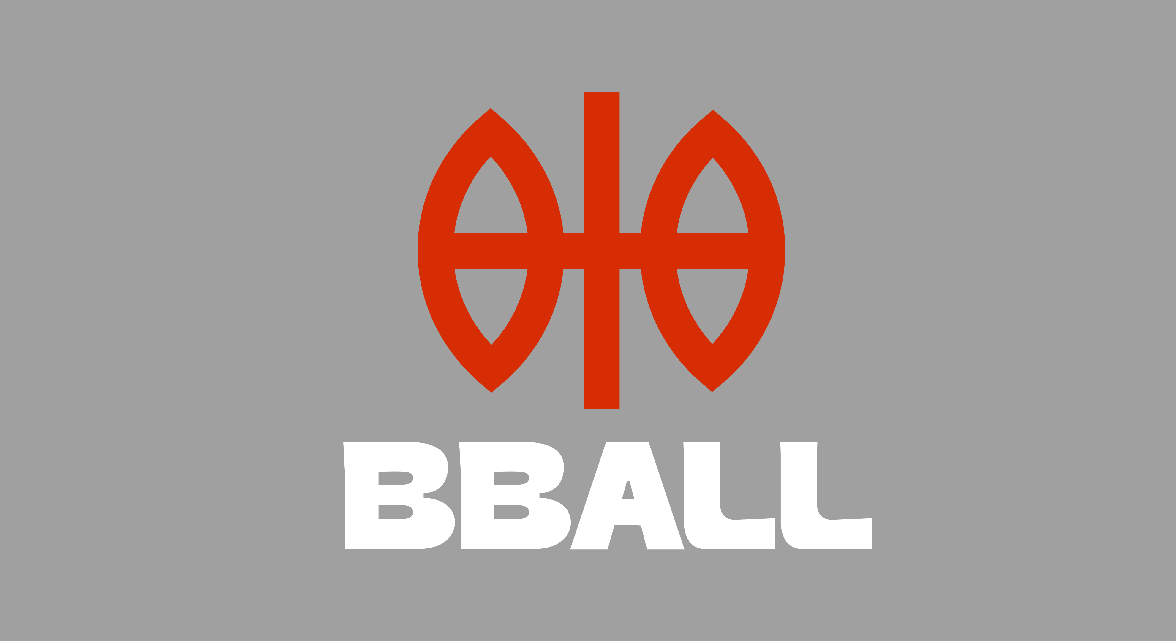 Логотип для магазина "BBALL"