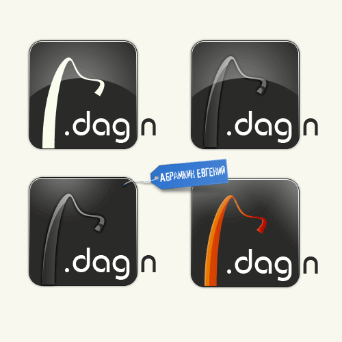 Dag-N