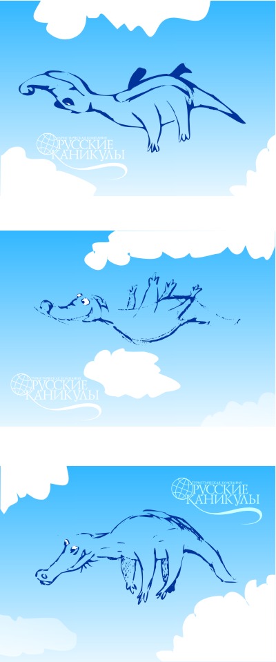 Календарики