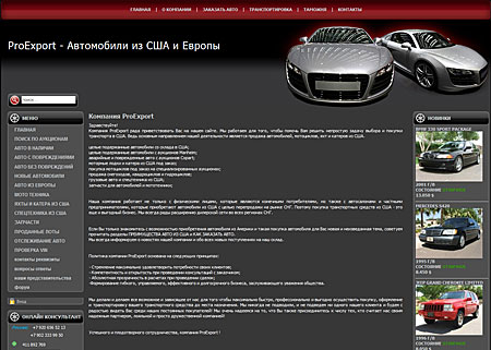 Перенос шаблона из J1.5 в J1.0.xx