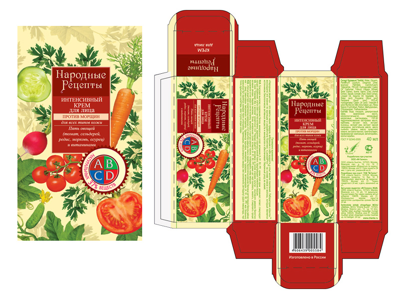 Крем серии "Народные рецепты" 2