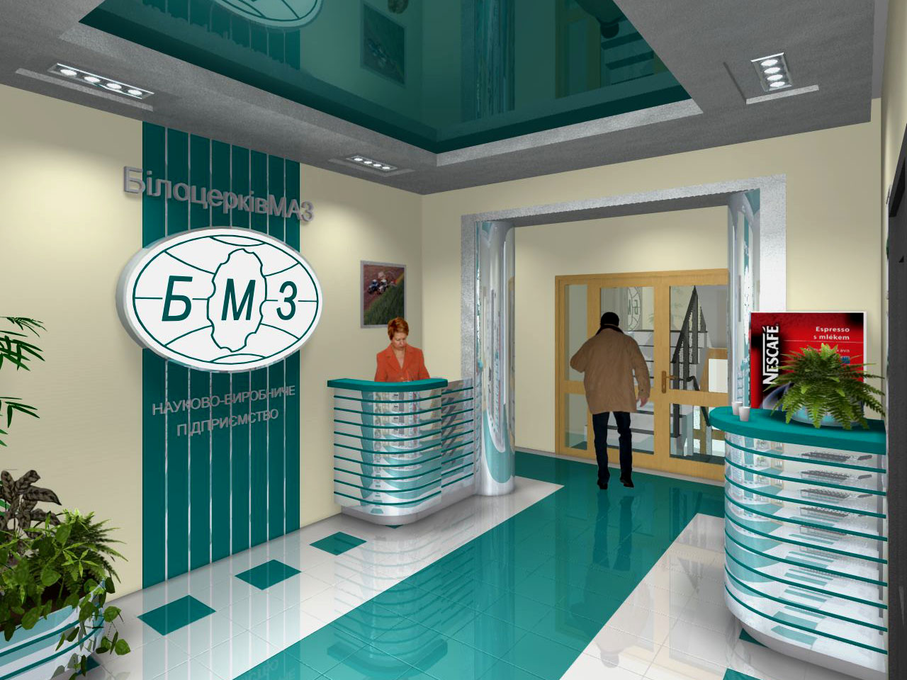 Фойе НВП "БелоцерковМАЗ"