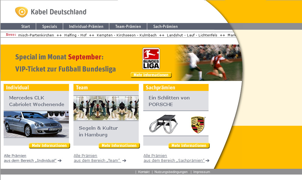 Редизайн сайта