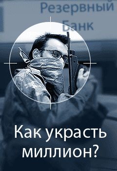 Баннер 240х350 22