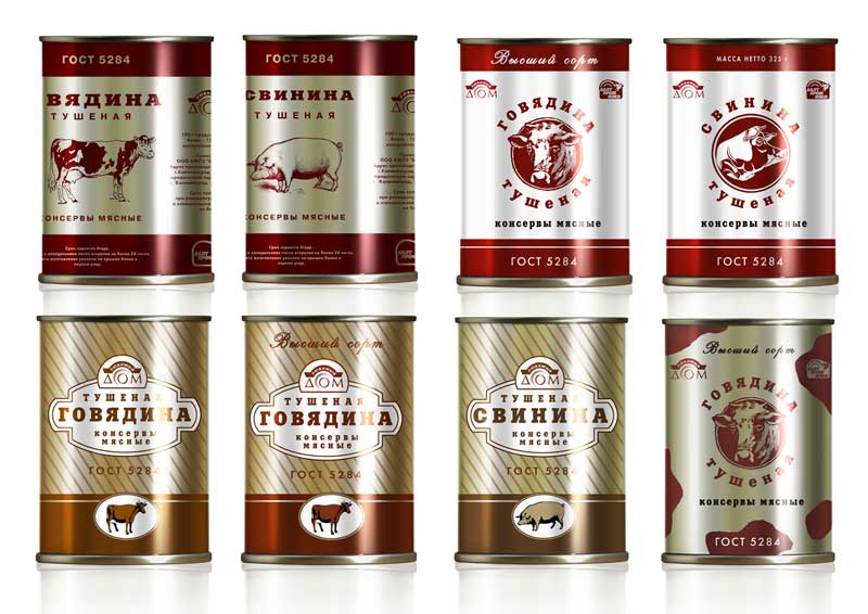 Оформление упаковки тушенки