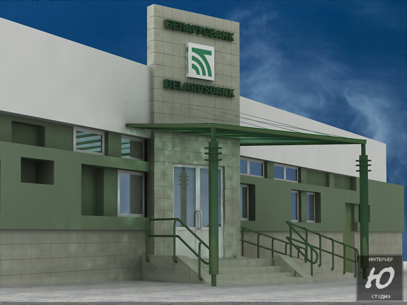 Входная группа "Беларусбанка"