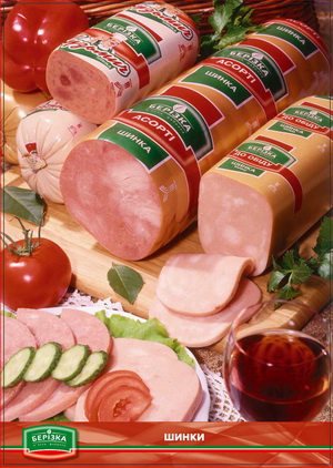 Полиграфический дизайн