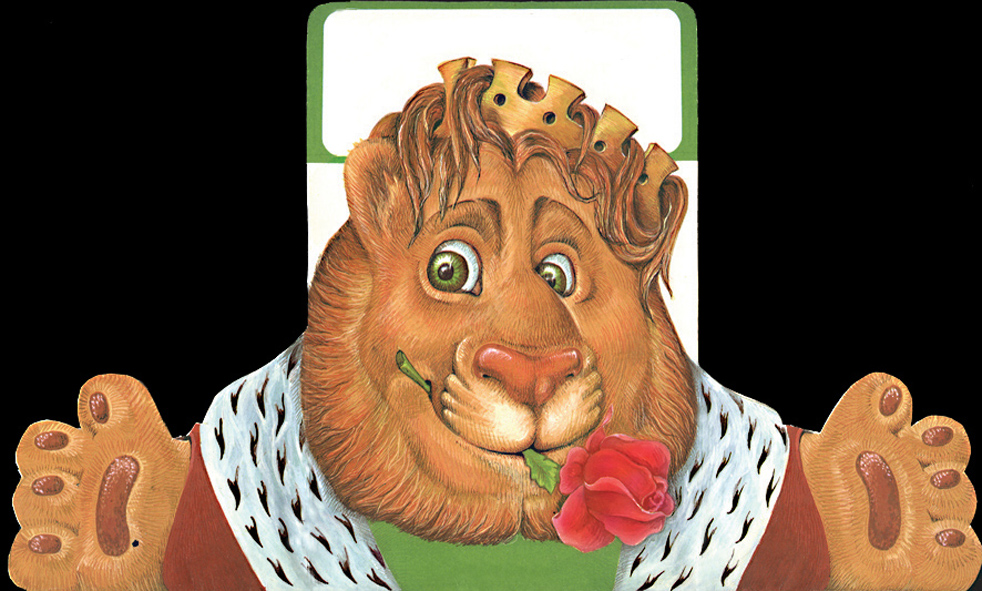 Открытка "Сударыня, я Ваш!" (в раскрытом виде)