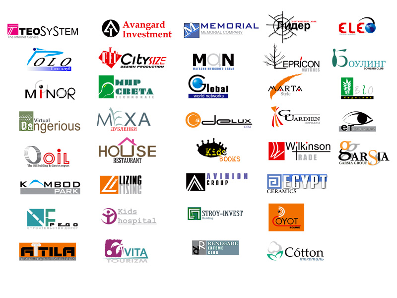 Утвержденные логотипы