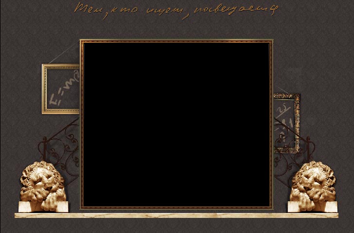 Создание шаблона на Joomla