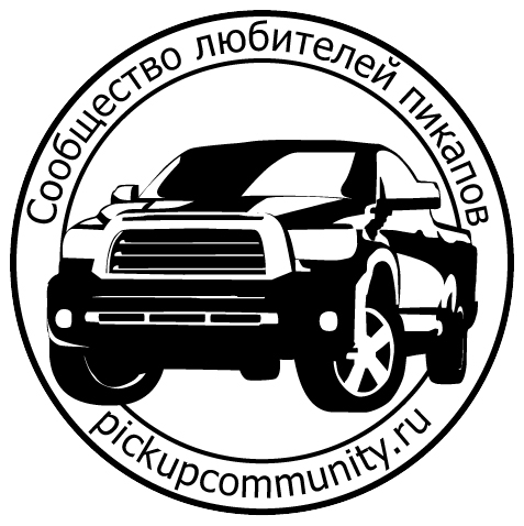 Машина для логотипа