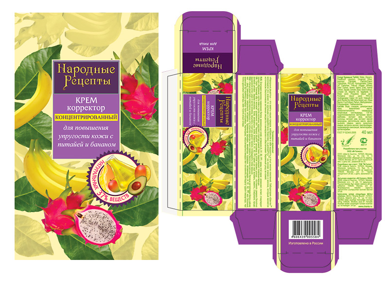Крем серии "Народные рецепты"