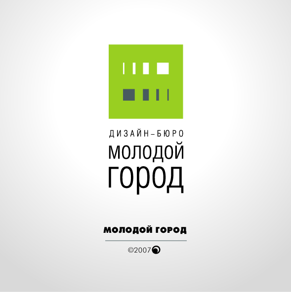 логотип «Молодой Город»
