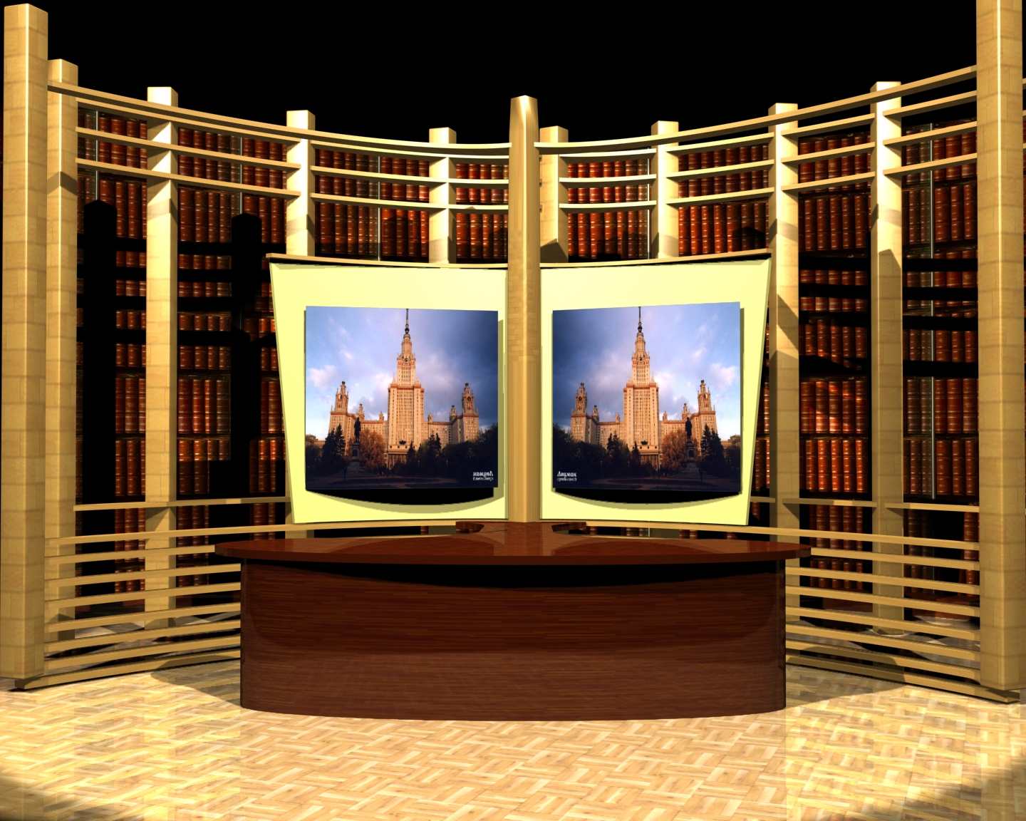 студия программы "новости образования"