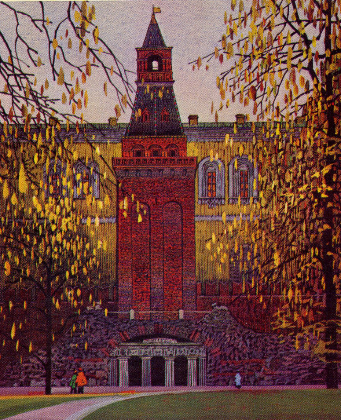 В. Чмаров " БАШНИ МОСКОВСКОГО КРЕМЛЯ"