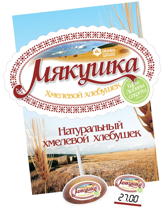 Продукция а места продаж для Мякушки