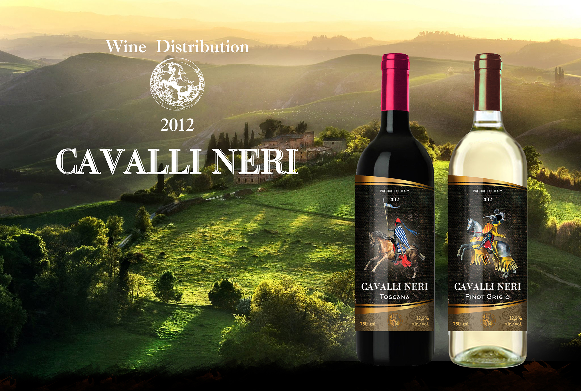 Этикетка винная