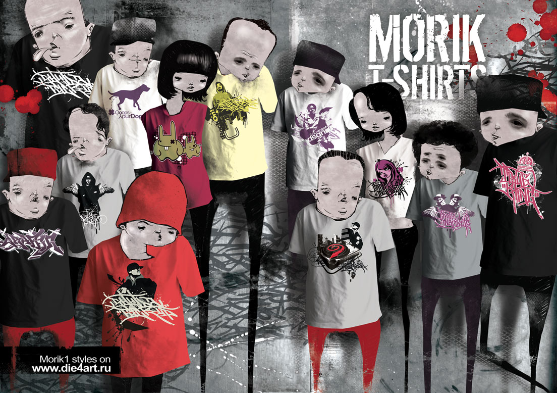 разворот журнала, реклама футболок собств. дизайна