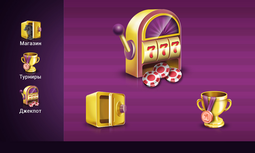 Иконки для Game Logic