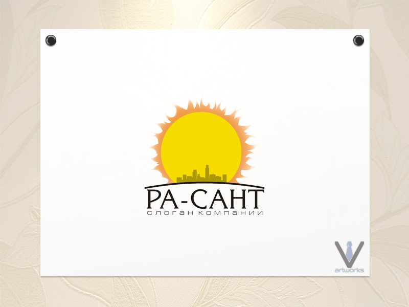 "РА-САНТ"