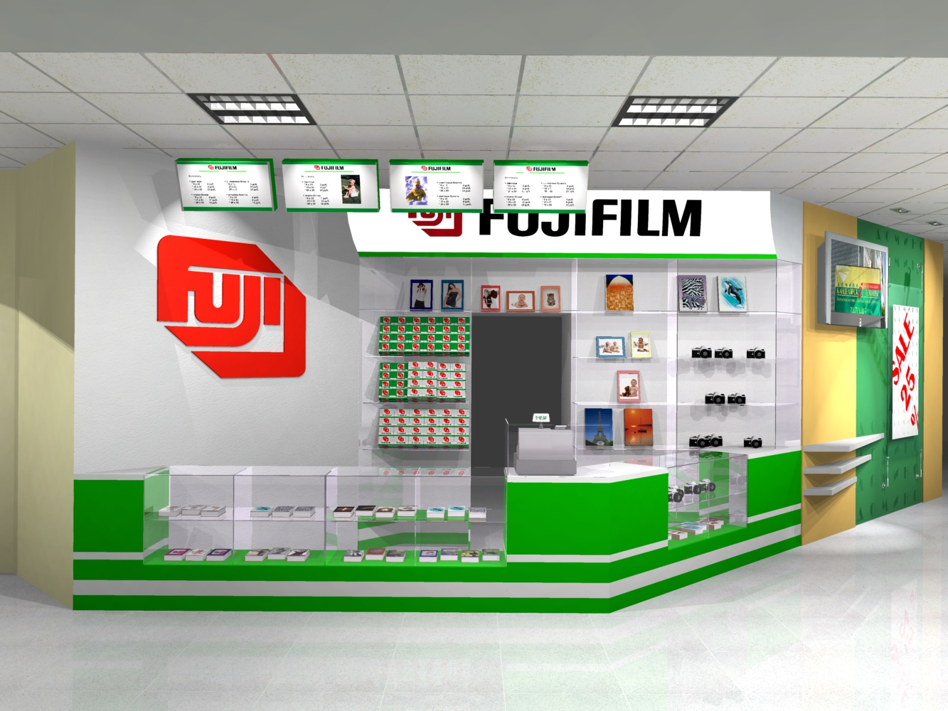 Супермаркет "Домино"