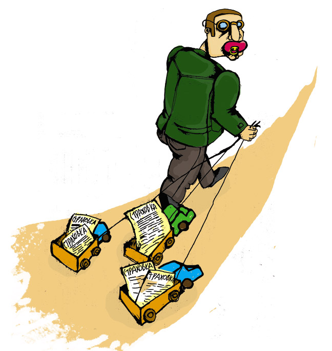 "Когда брокеры станут большими..."