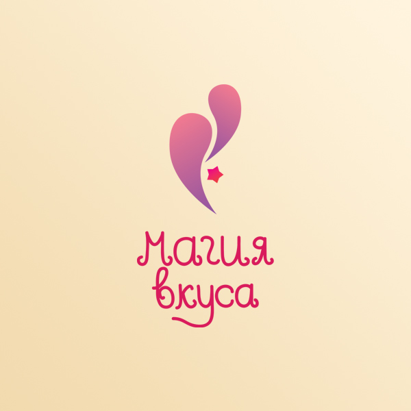 Магия Вкуса